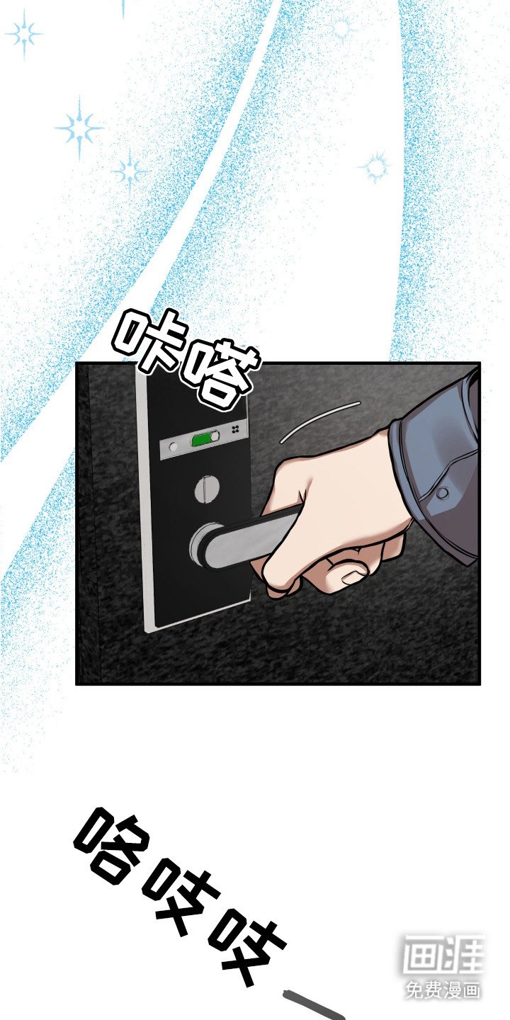 第1章： 单恋