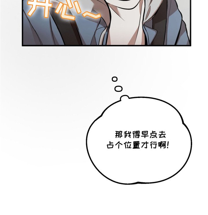 第1章： 单恋