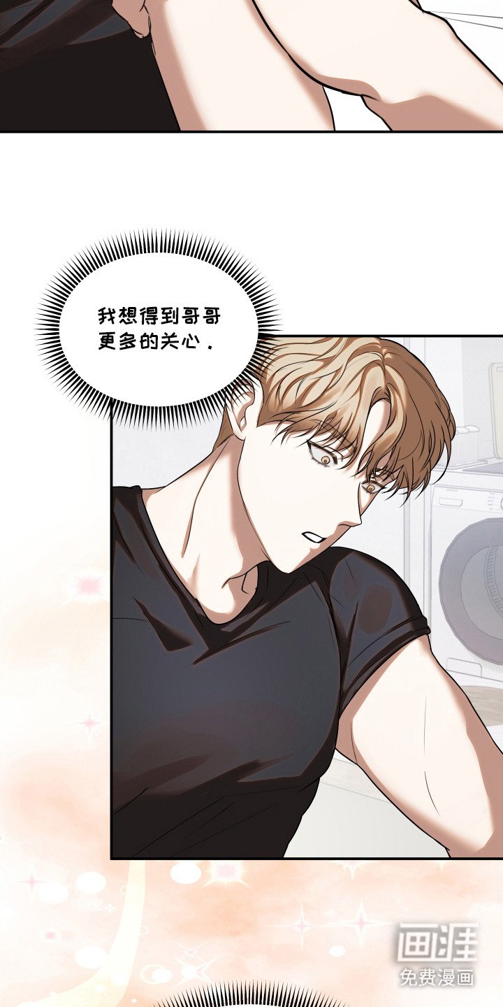 第12章：顾虑