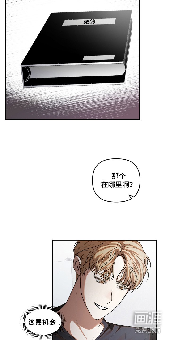 第13章：文件