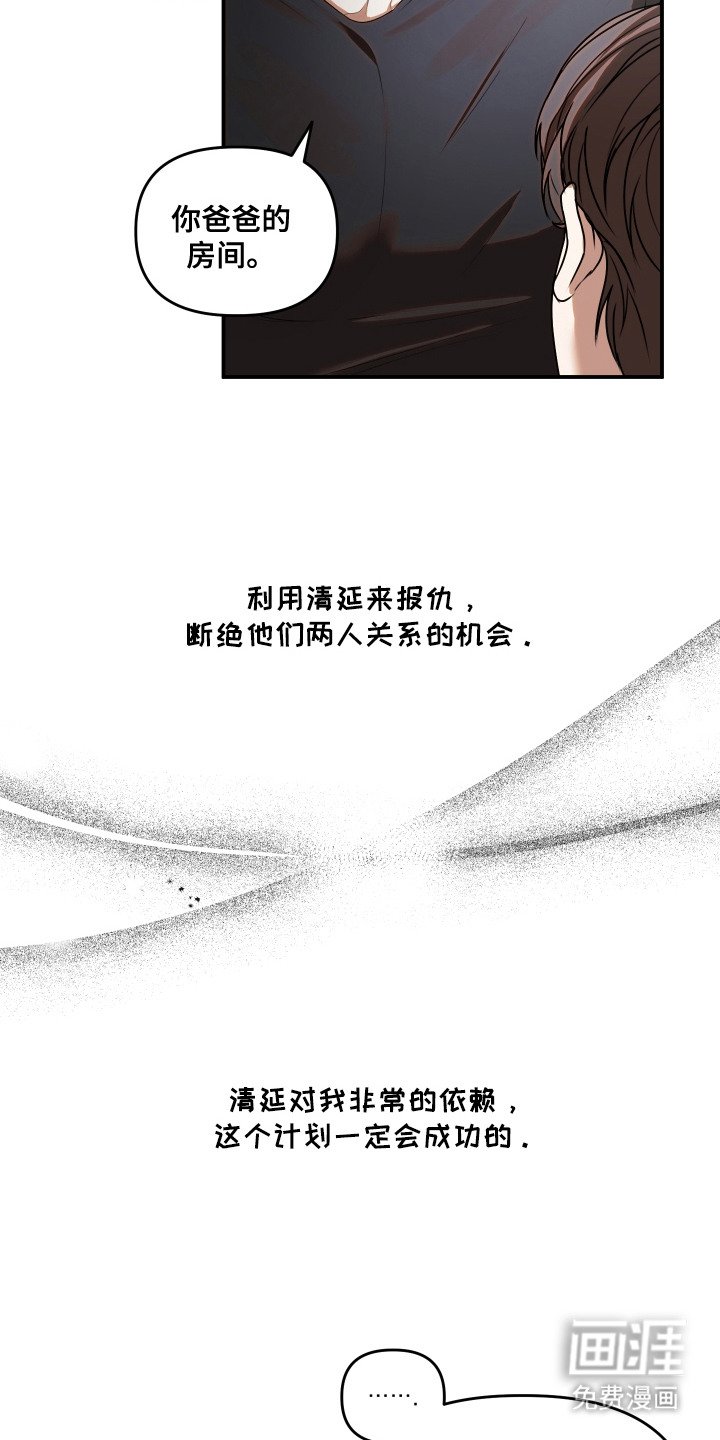 第13章：文件