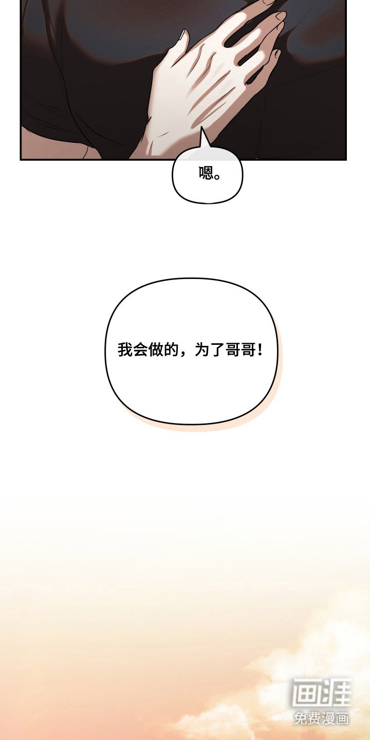 第13章：文件