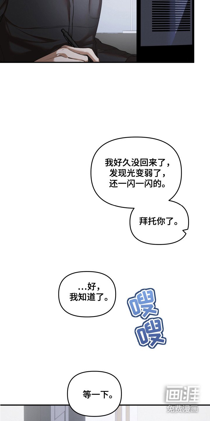 第13章：文件