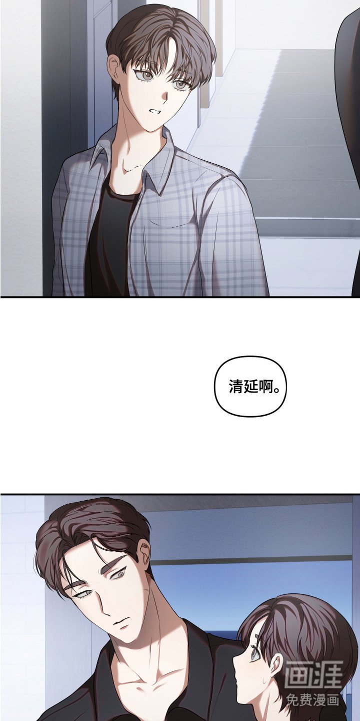 第13章：文件