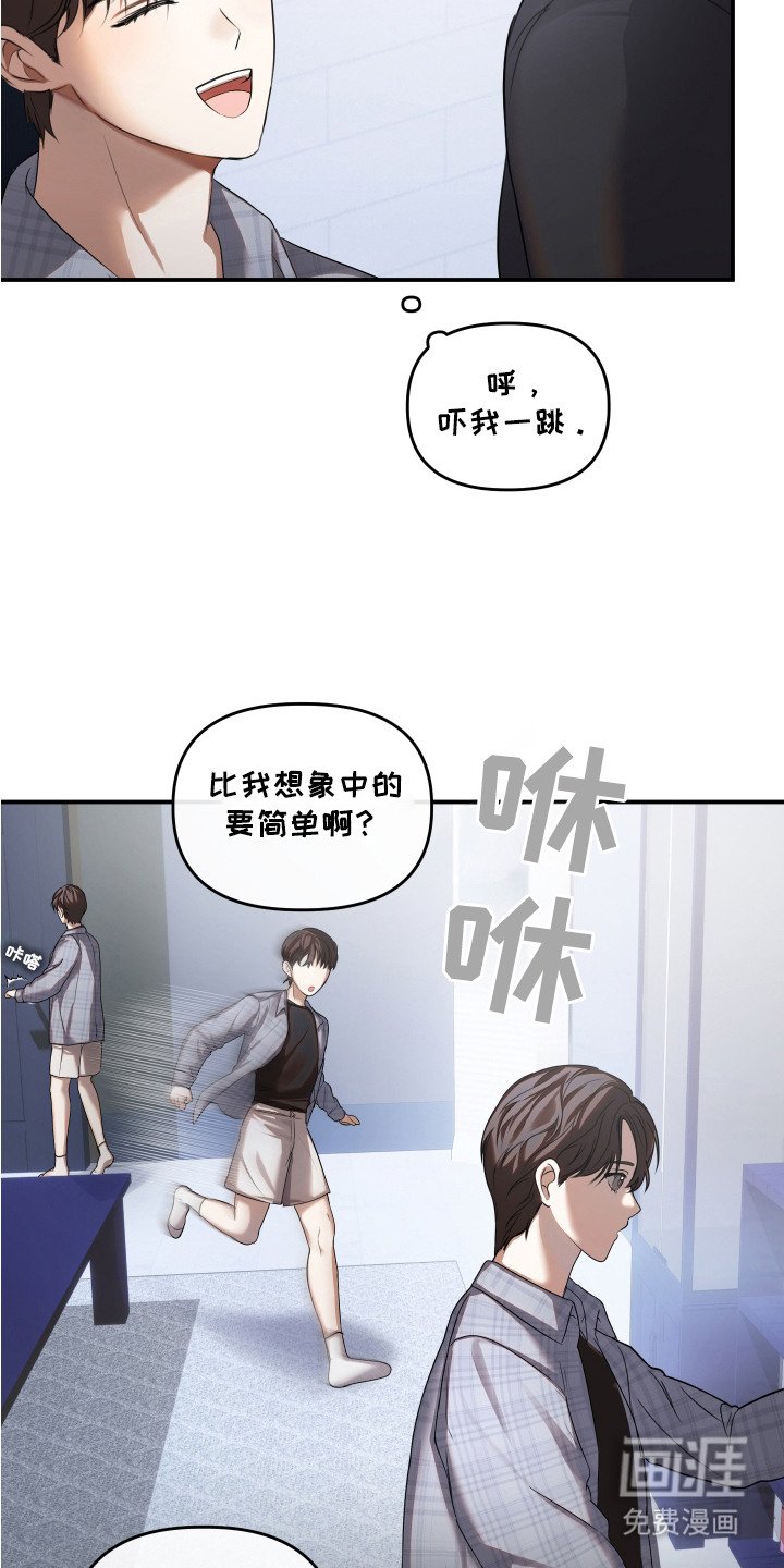 第13章：文件