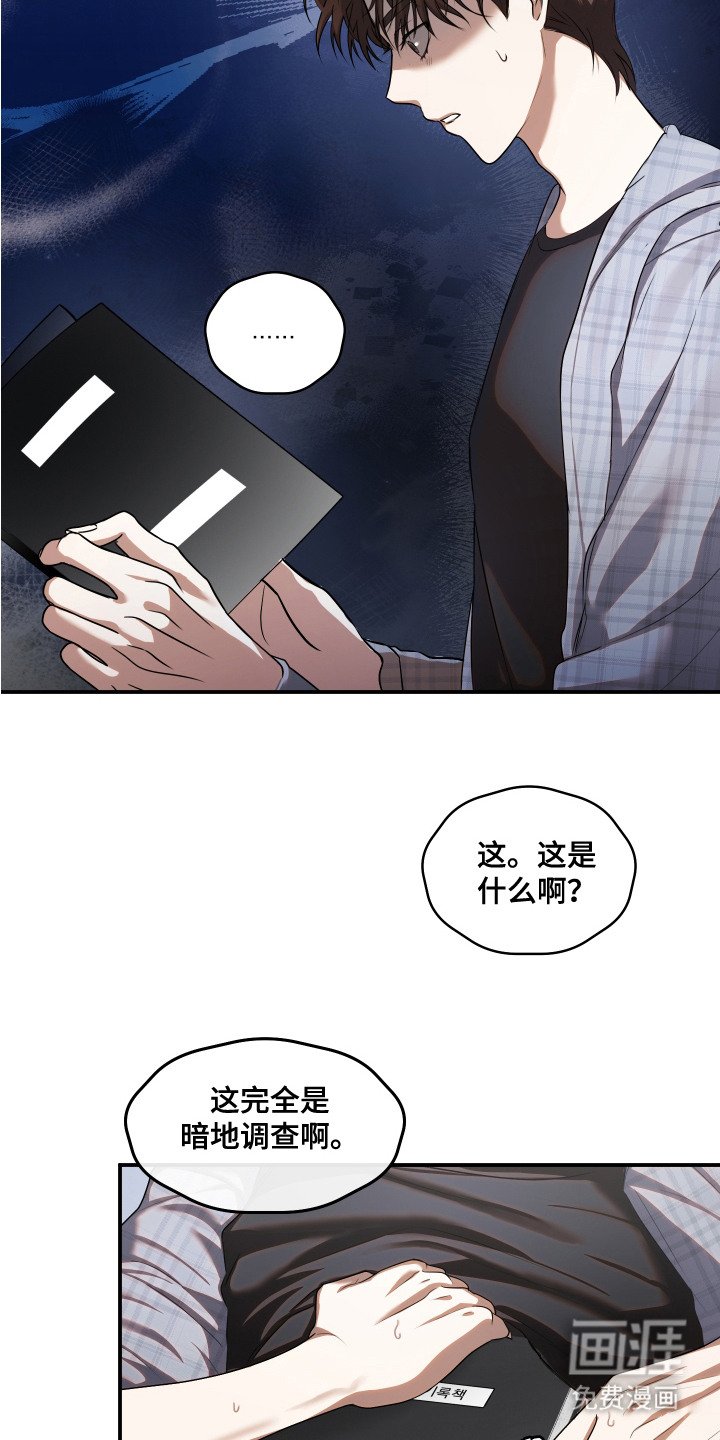 第13章：文件