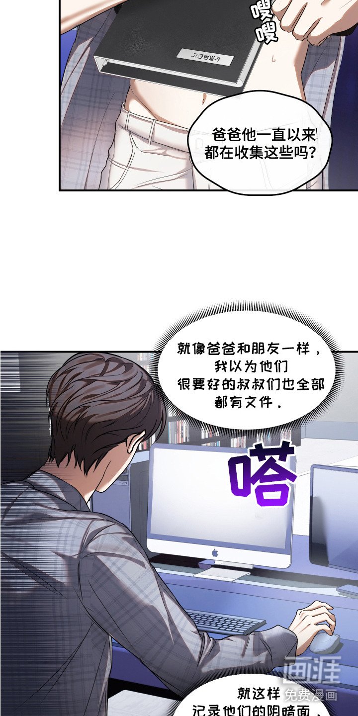 第13章：文件