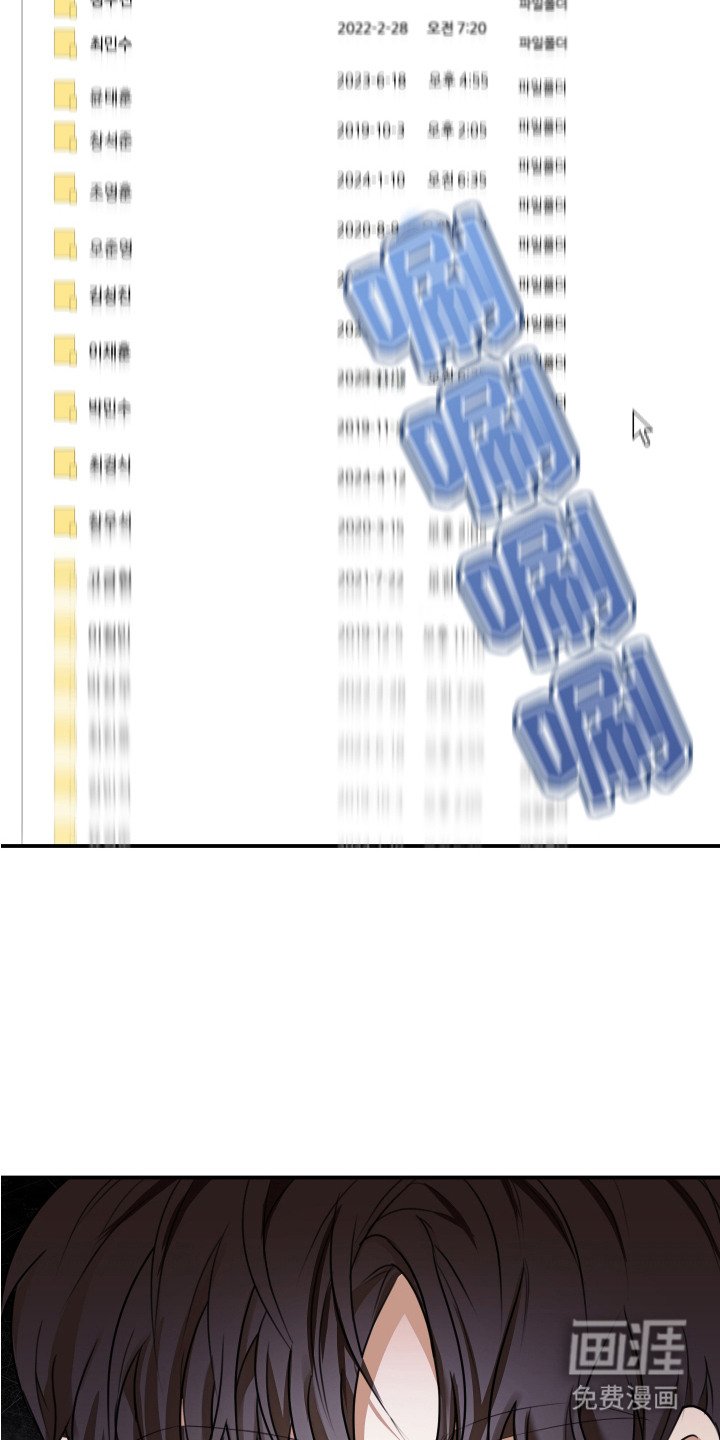 第13章：文件