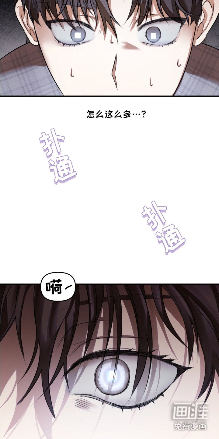 第13章：文件