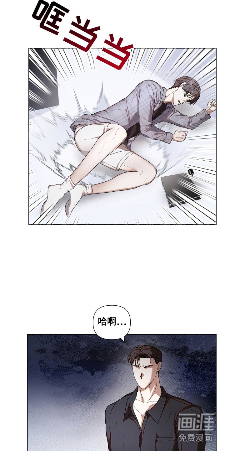 第15章：做个了结