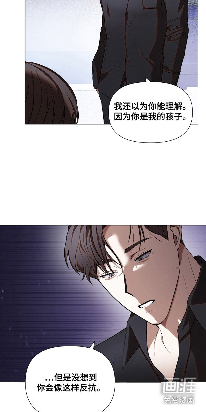 第15章：做个了结