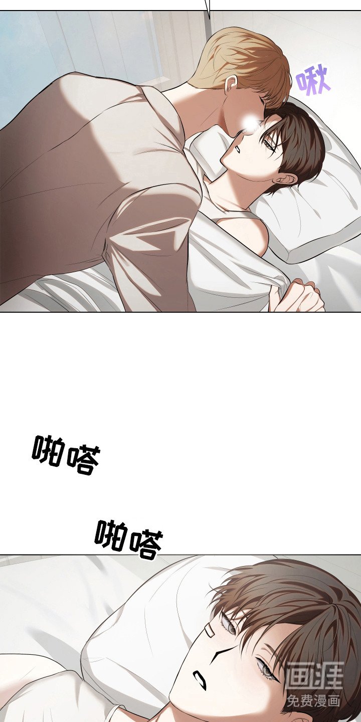 第17章：发生事情