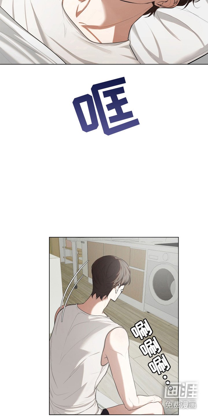 第17章：发生事情