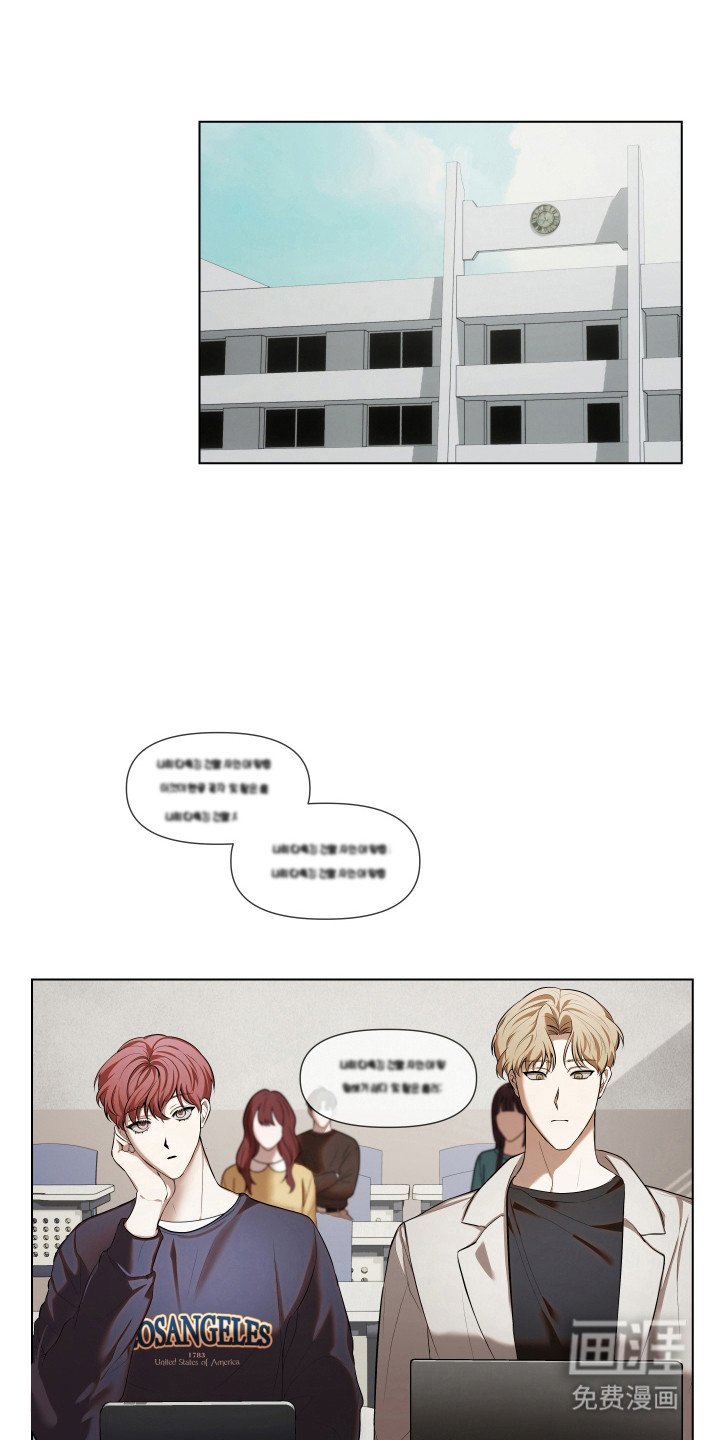 第17章：发生事情
