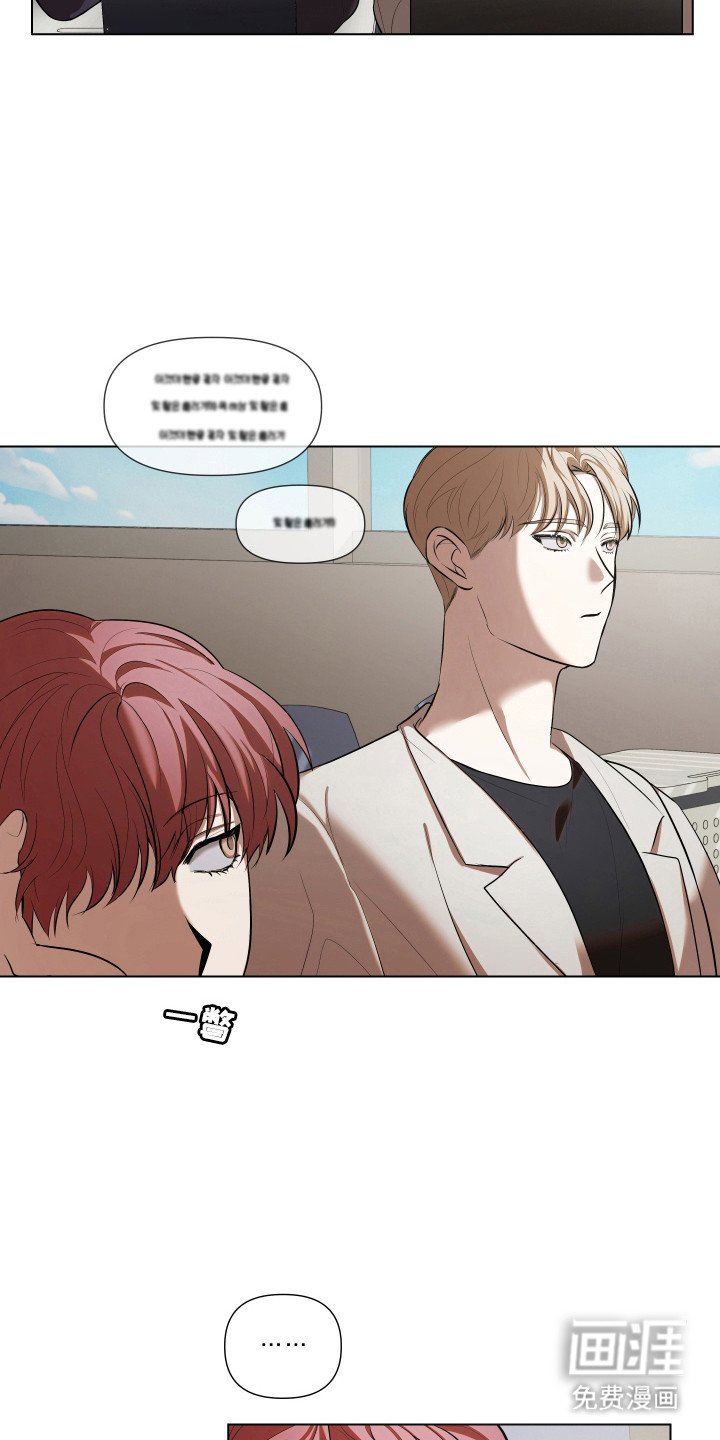 第17章：发生事情