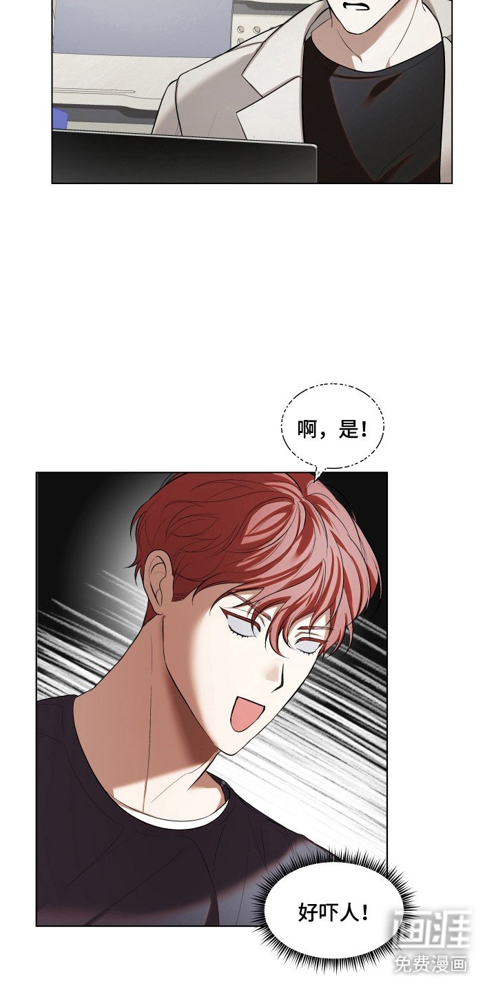 第17章：发生事情