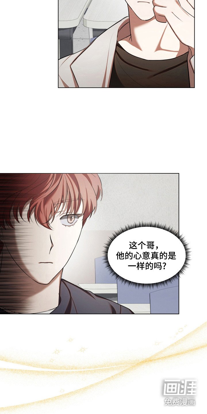 第17章：发生事情