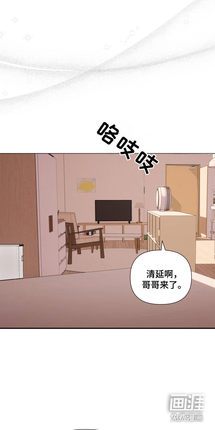 第18章：一切计划