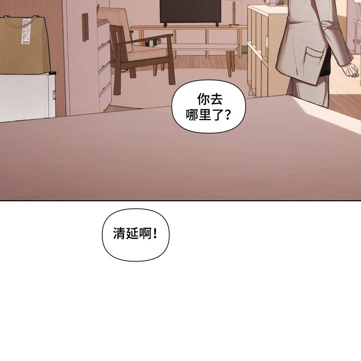 第18章：一切计划