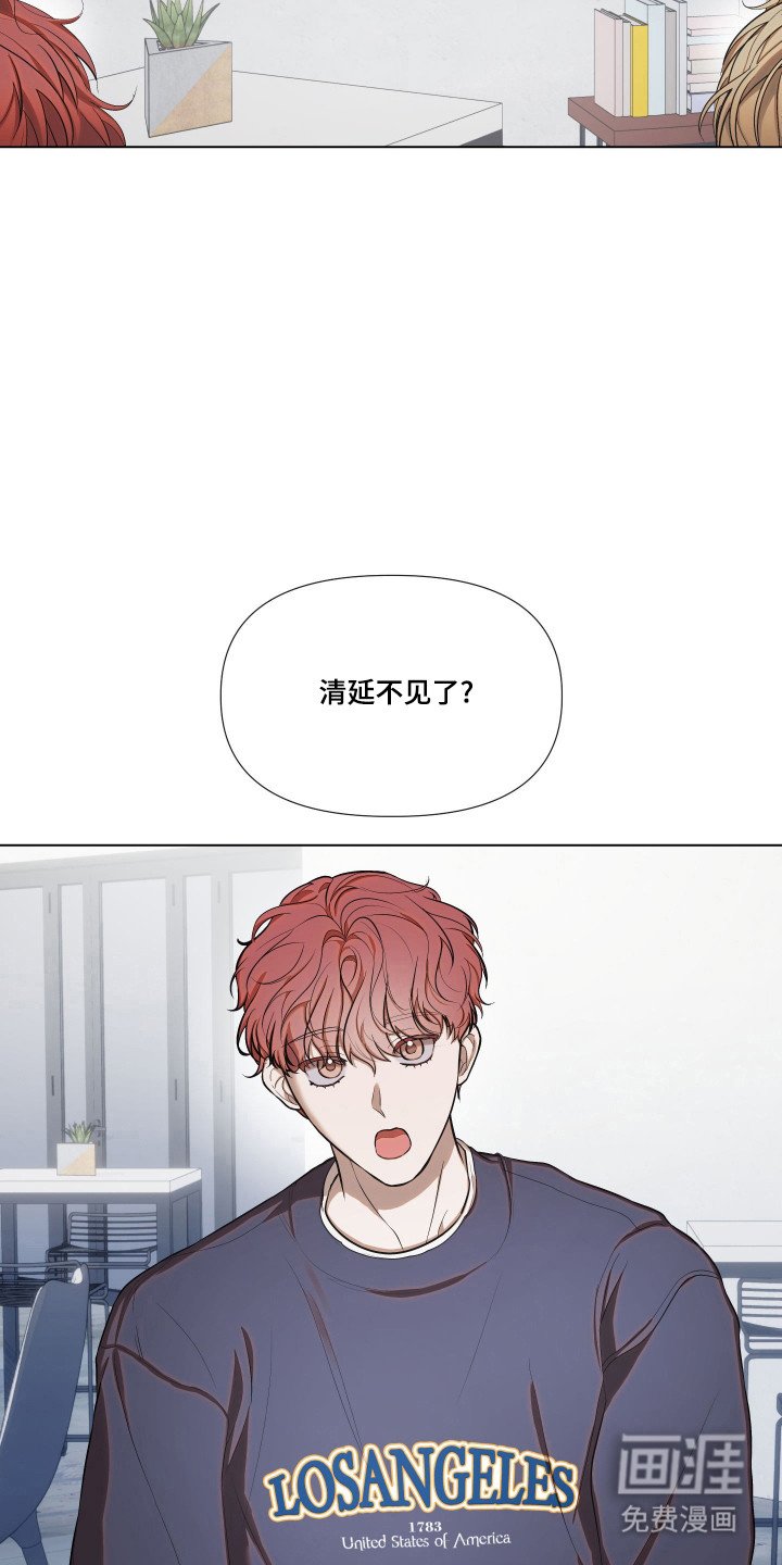 第19章：变得焦虑