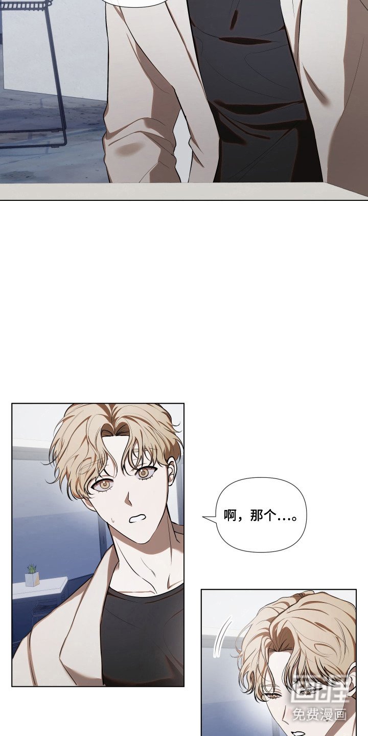 第19章：变得焦虑