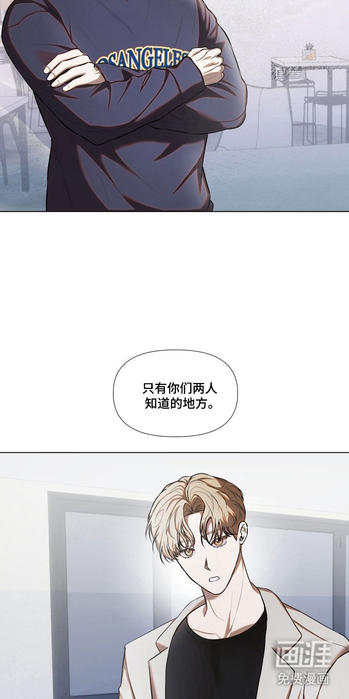 第19章：变得焦虑