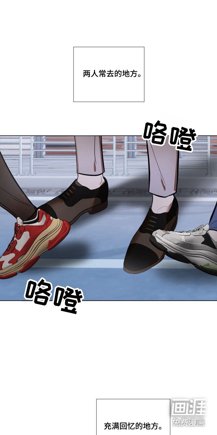 第19章：变得焦虑