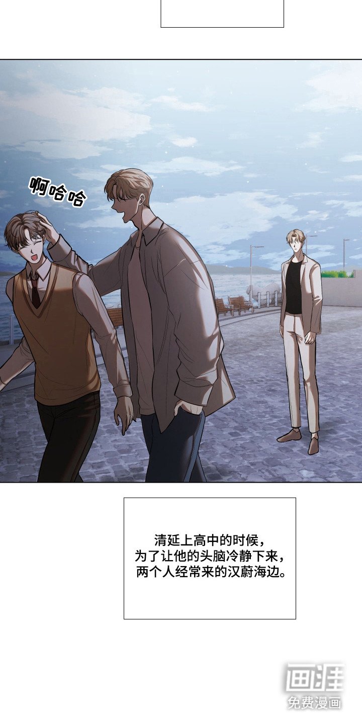 第19章：变得焦虑