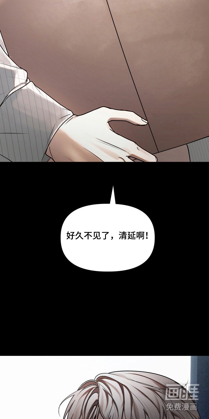 第22章：努力点
