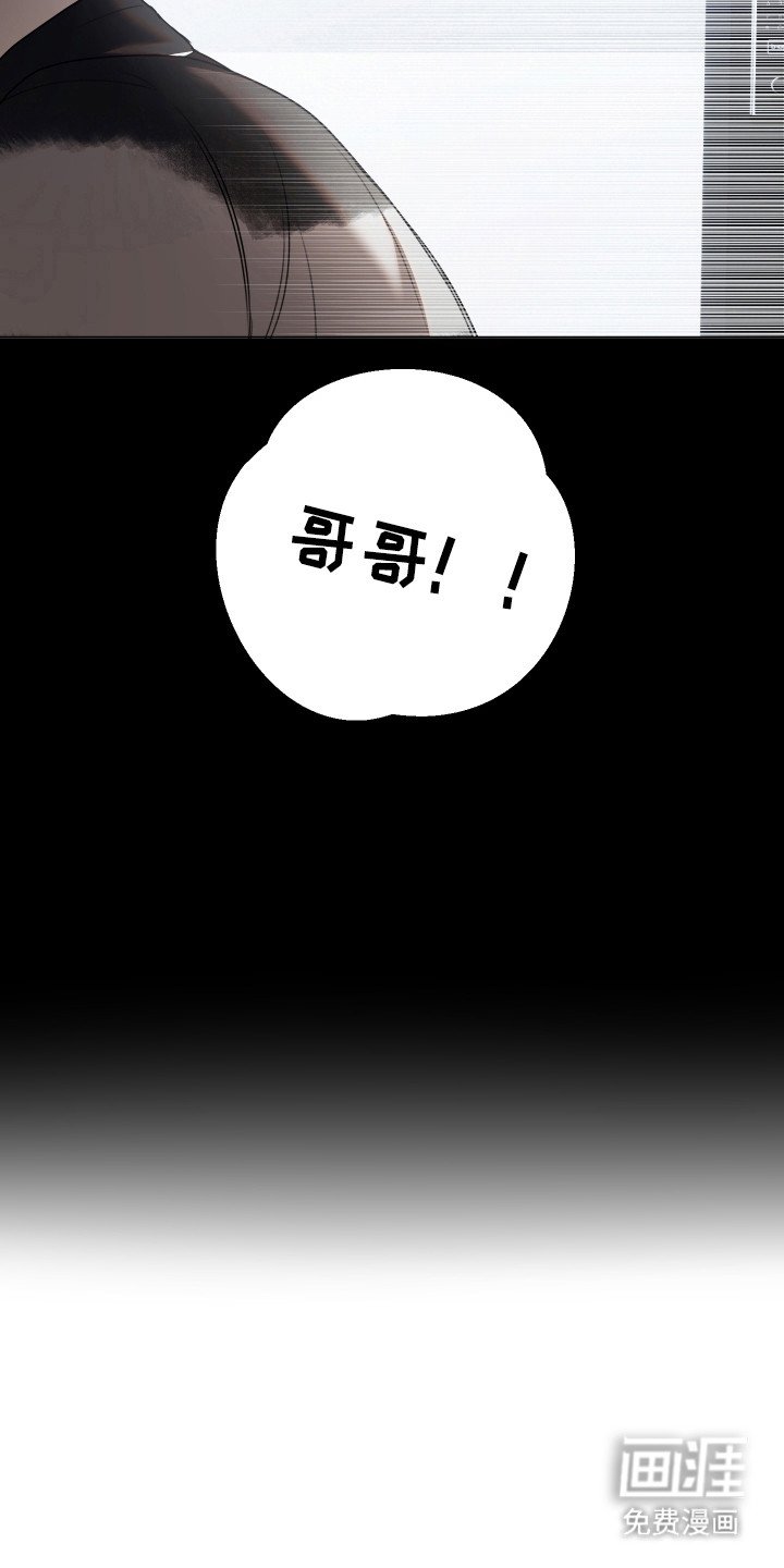 第22章：努力点