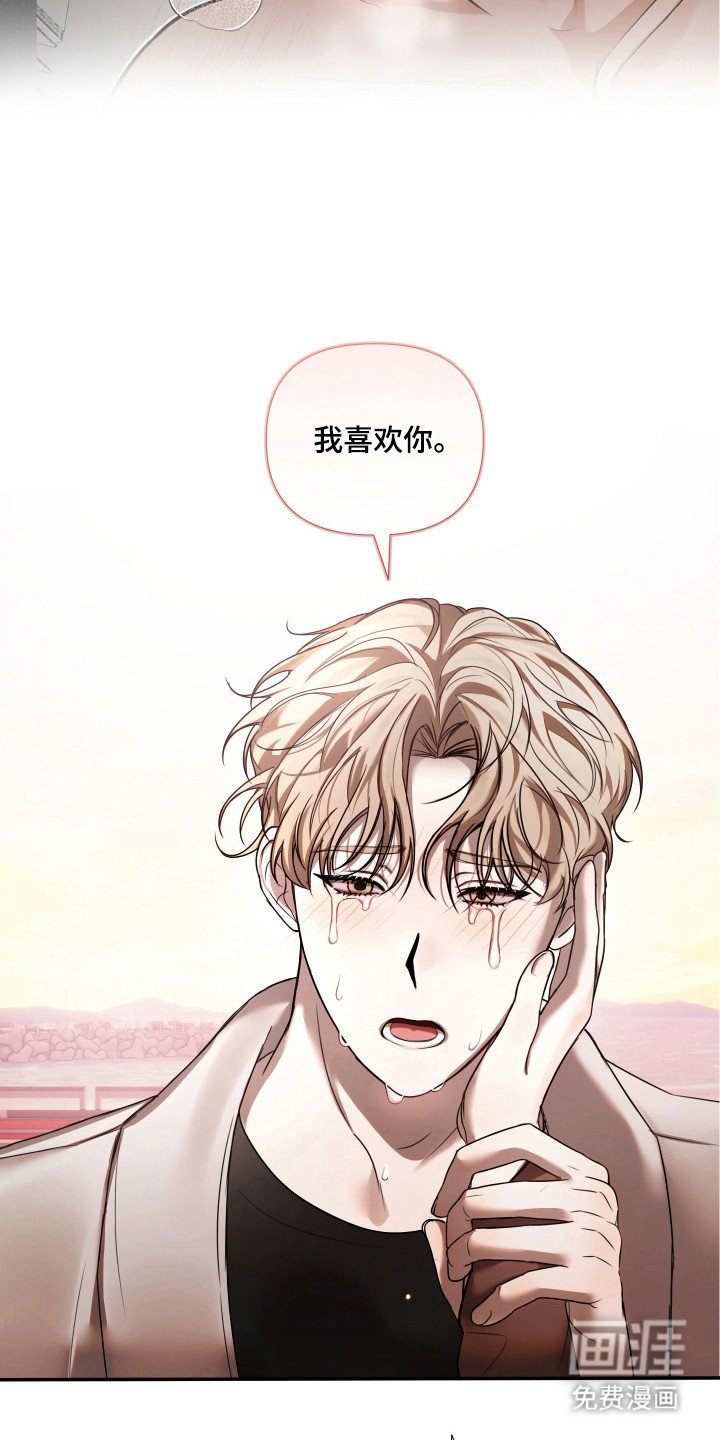 第22章：努力点