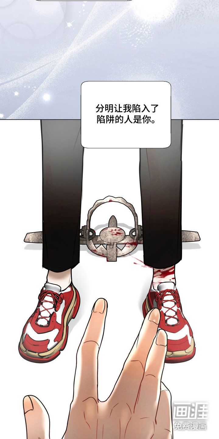 第22章：努力点
