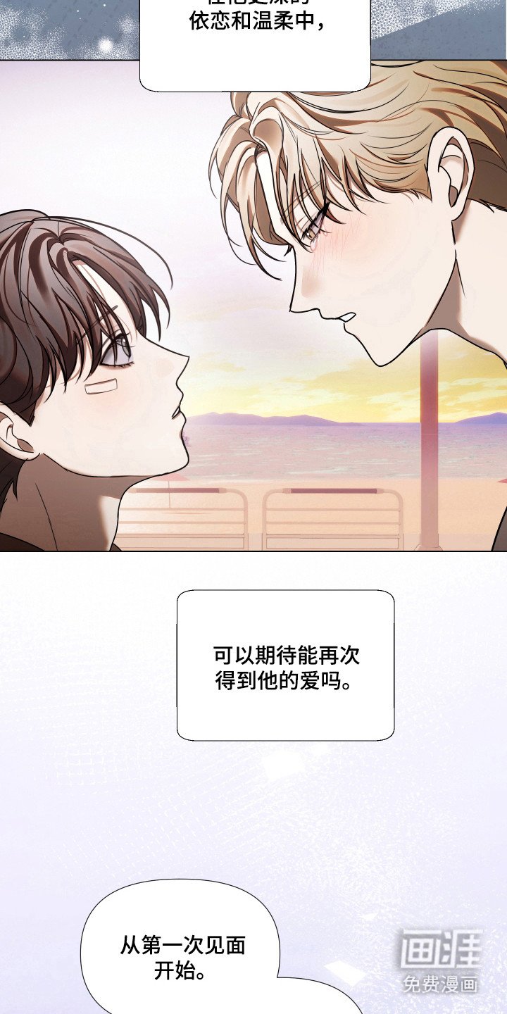 第22章：努力点