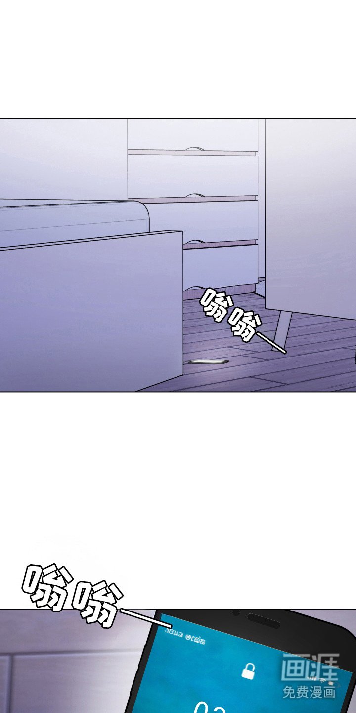 第22章：努力点