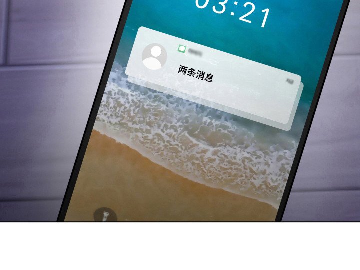 第22章：努力点