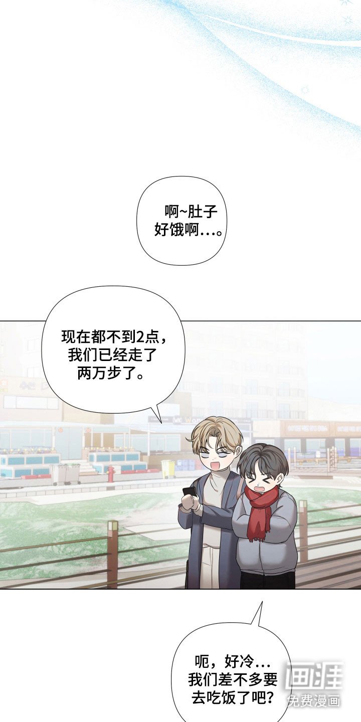 第24章：我的道路（完结）