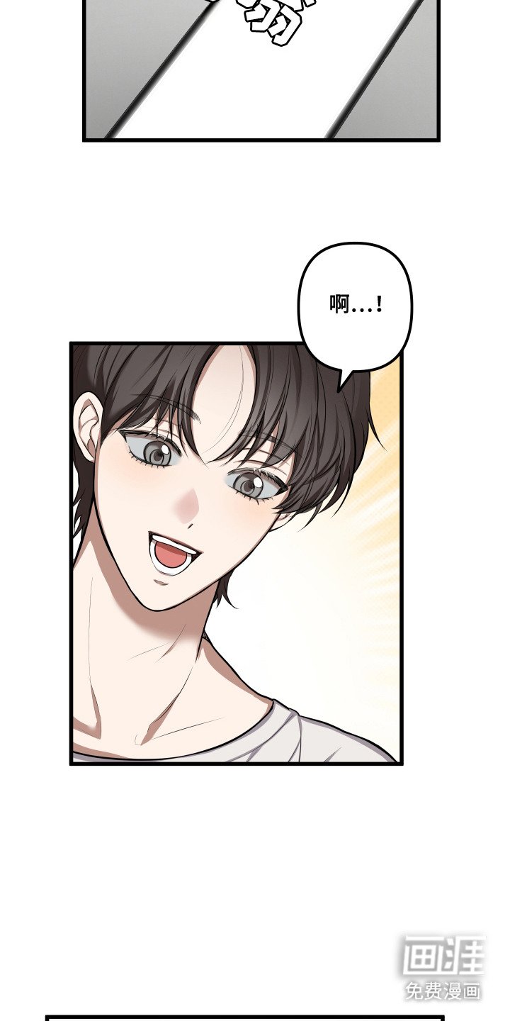 第4章：没有回复
