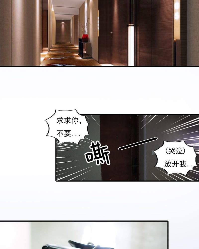 第1章：