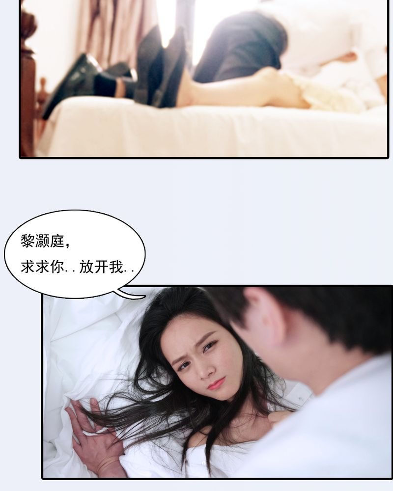 第1章：