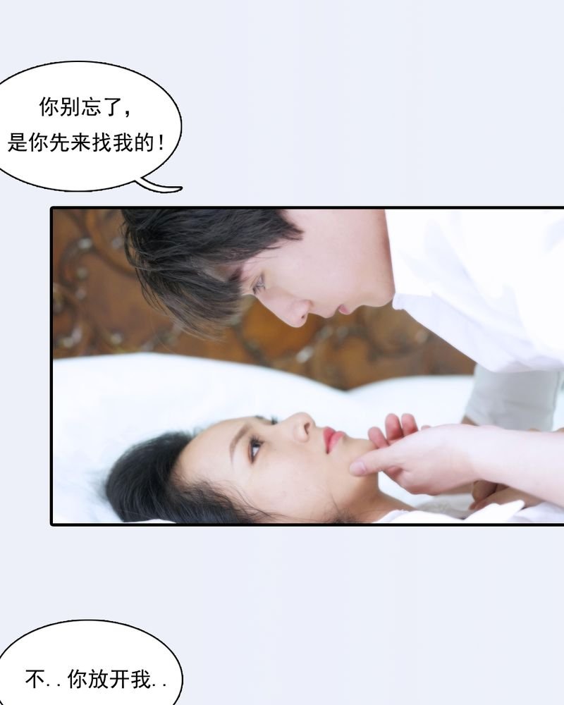 第1章：