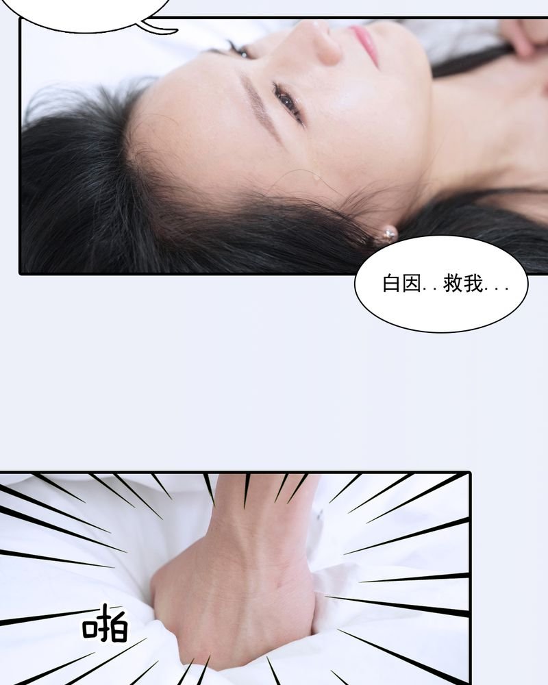 第1章：