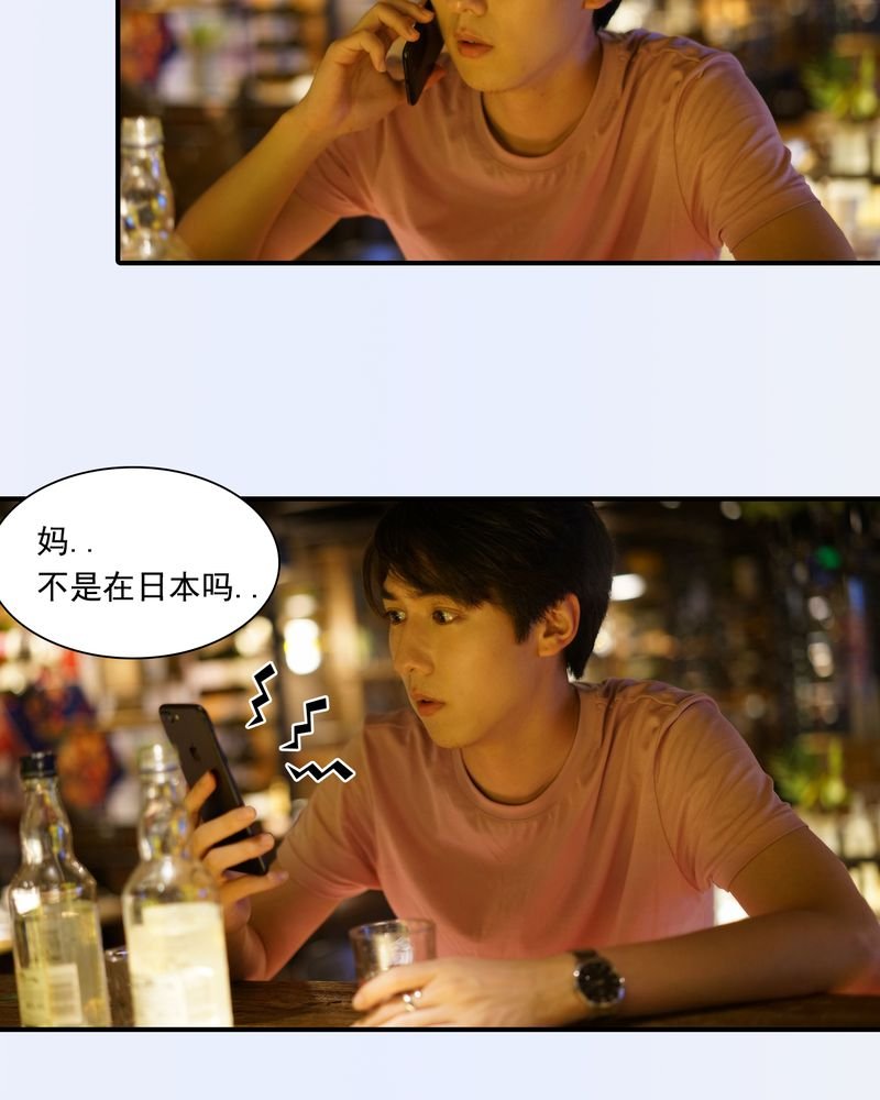 第1章：