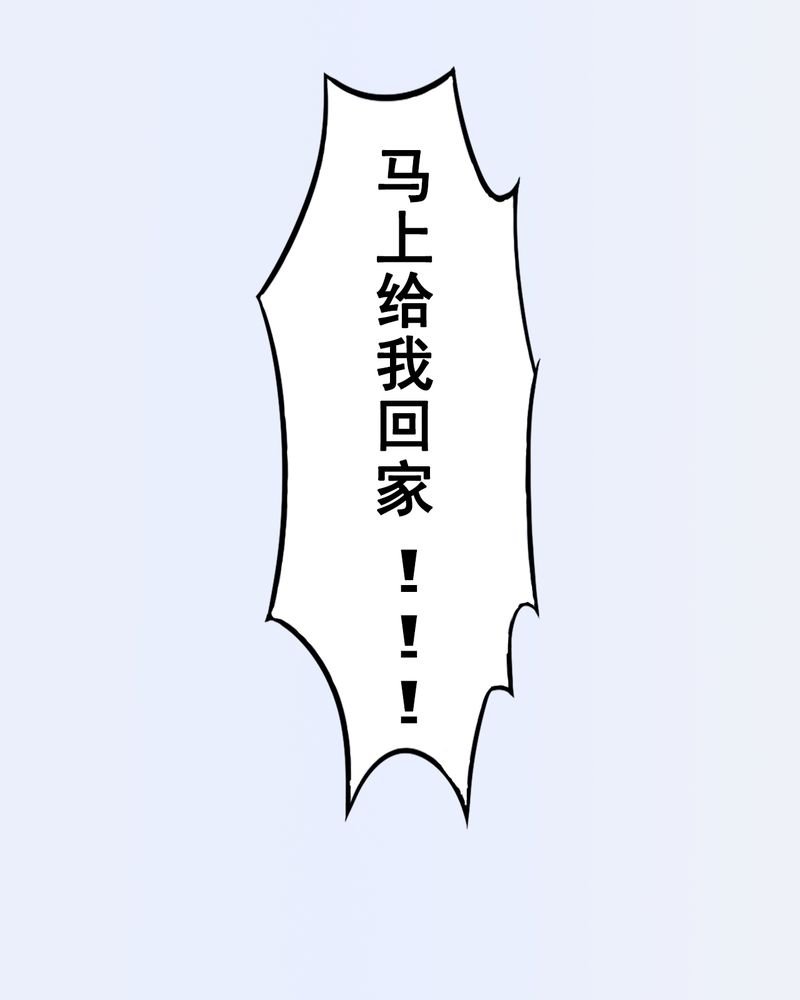第1章：