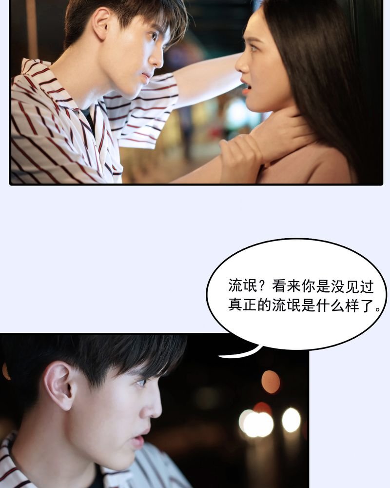 第10章：