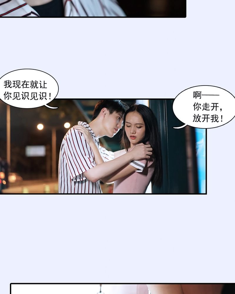 第10章：