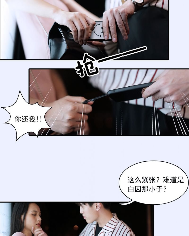 第10章：