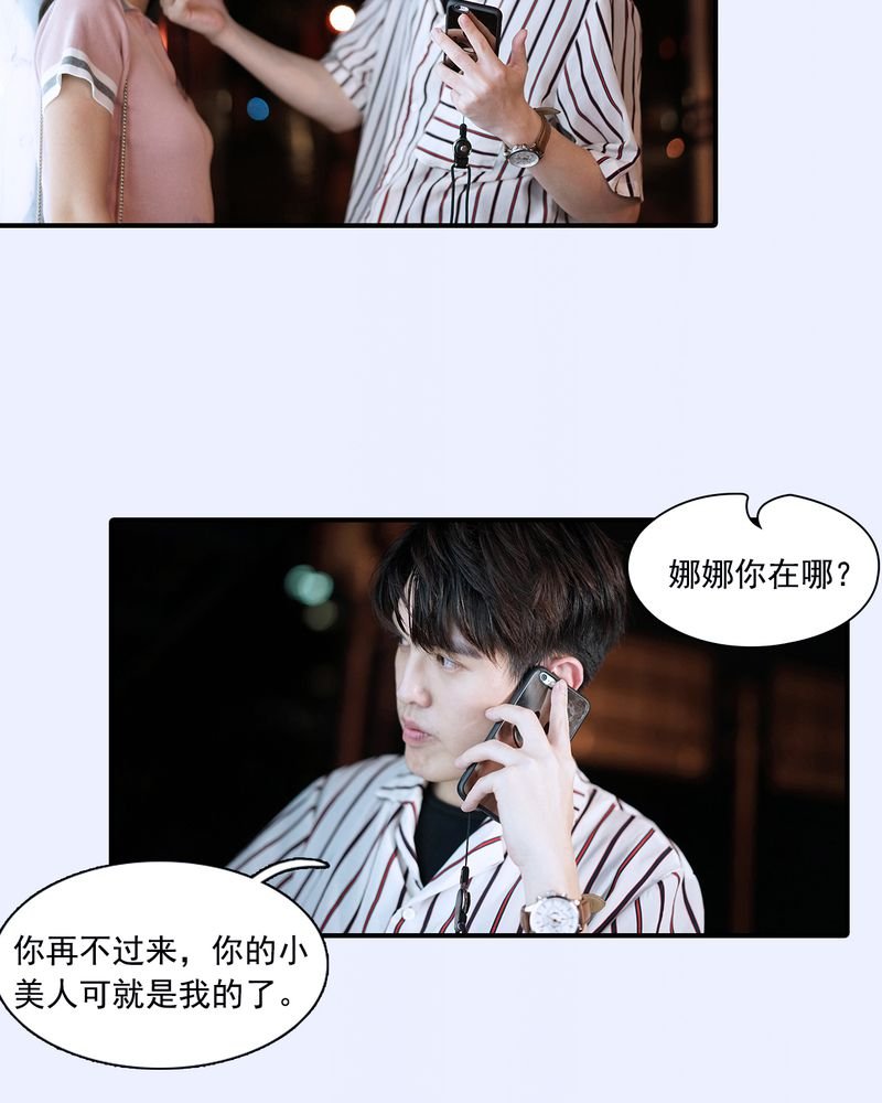 第10章：