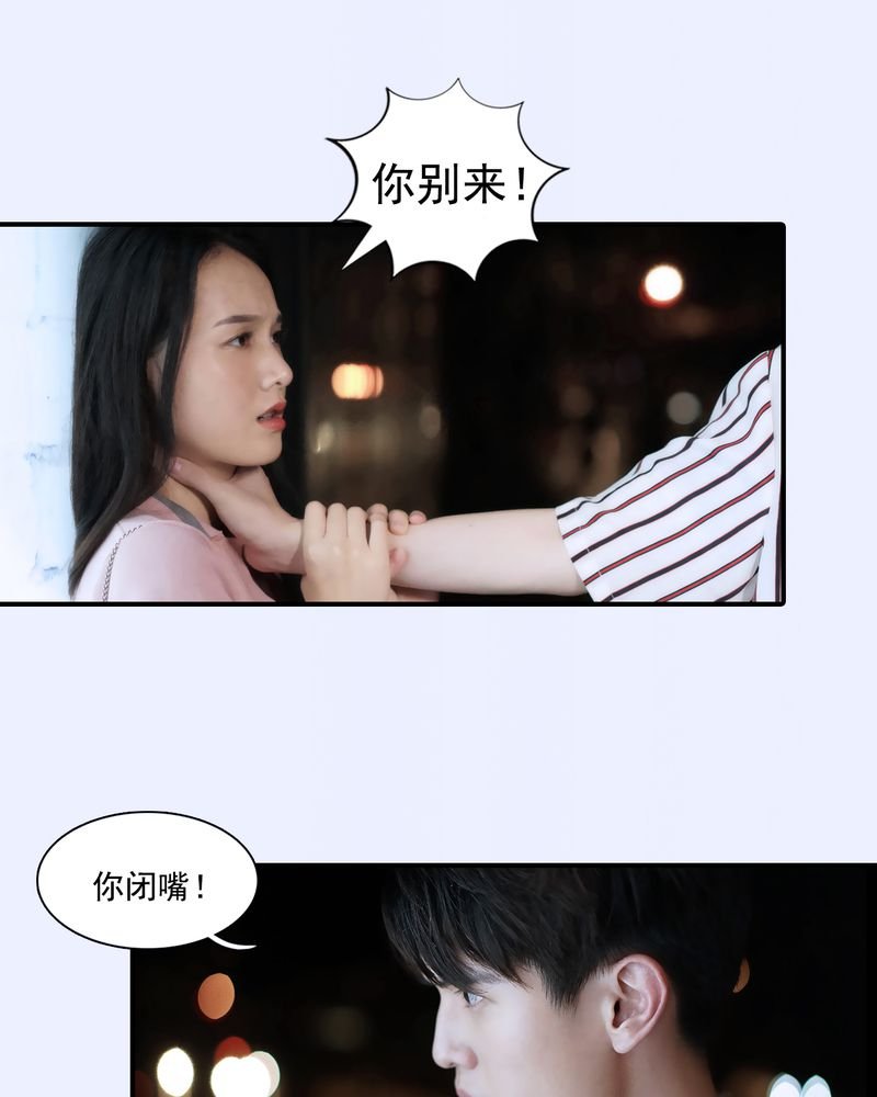 第10章：