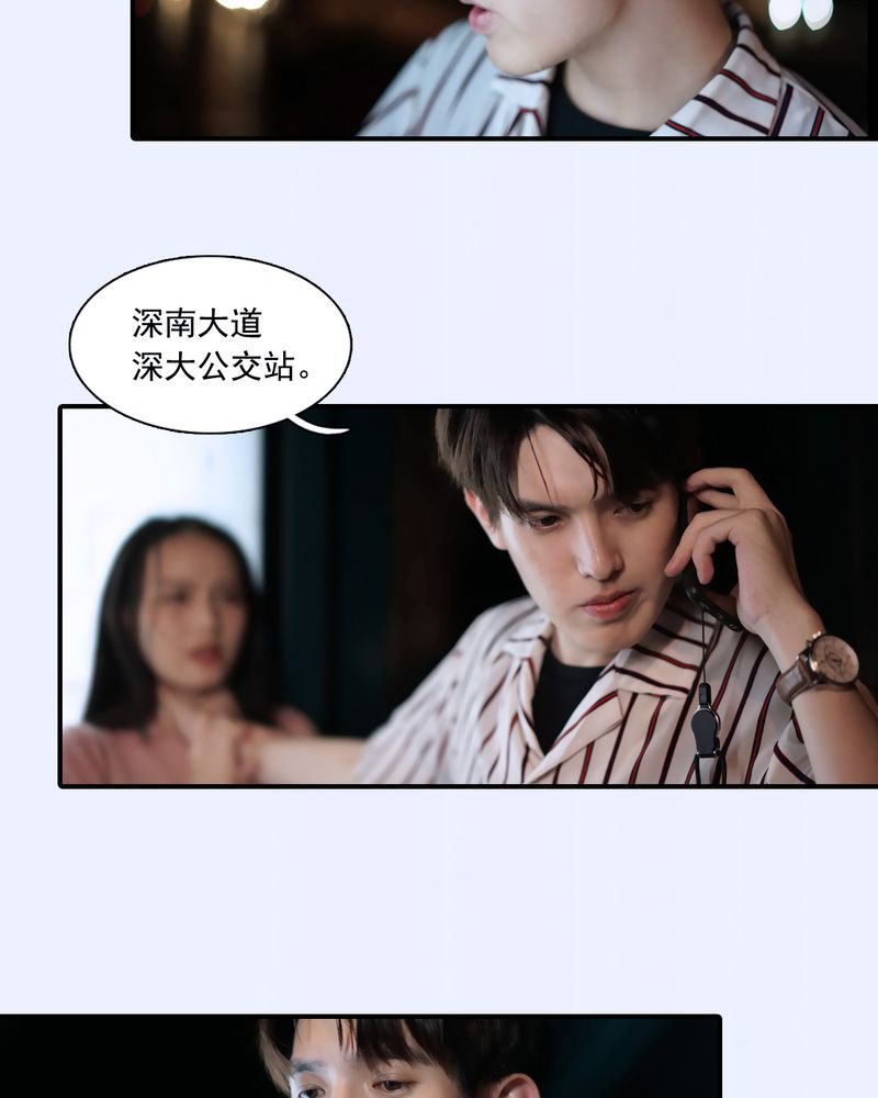第10章：