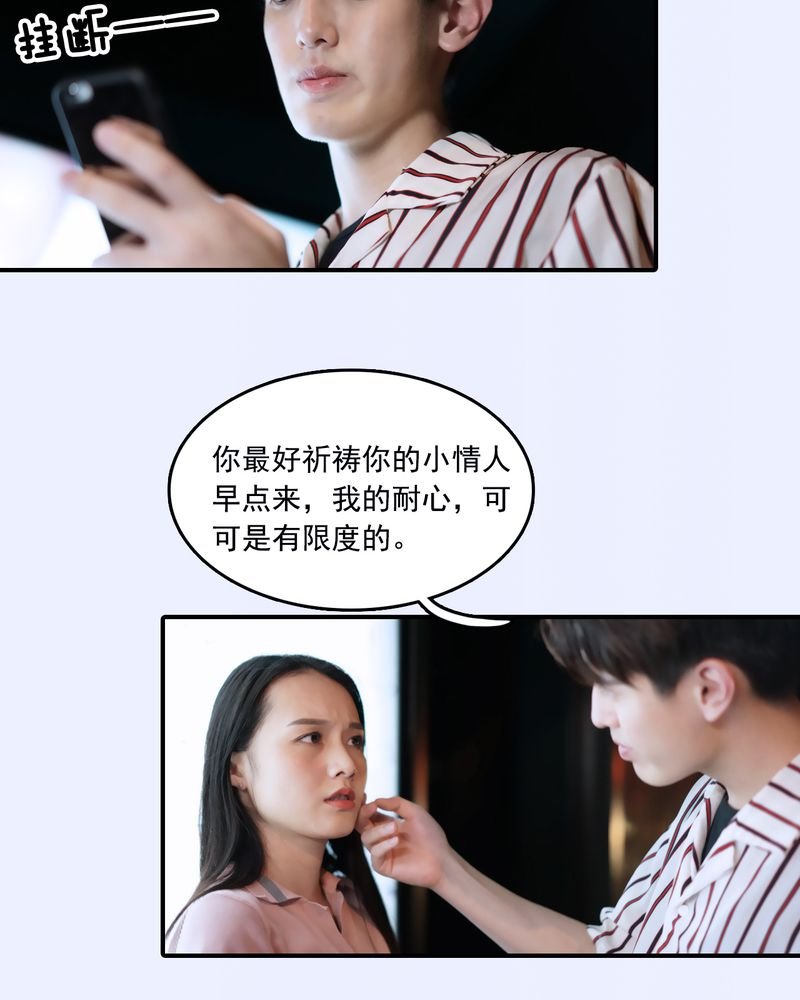 第10章：